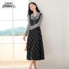 Women's Retro Plaid Faux Two-Piece Dress