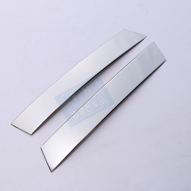 Luxgen 13 Big 7 Stainless Steel Headlight Trim Strip