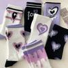Socks Women's Fall Mid Calf Socks Personalized Love Sweat Absorbent Purple Street Long Tide Socks