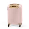 Sanrio My Melody Made of PC and ABS TSA Lock Compatible 4 Adjustable Carry Suitable for Ages 3 and 742597 Carry-On Bag, 29L, Resin, Polyester, (Dial