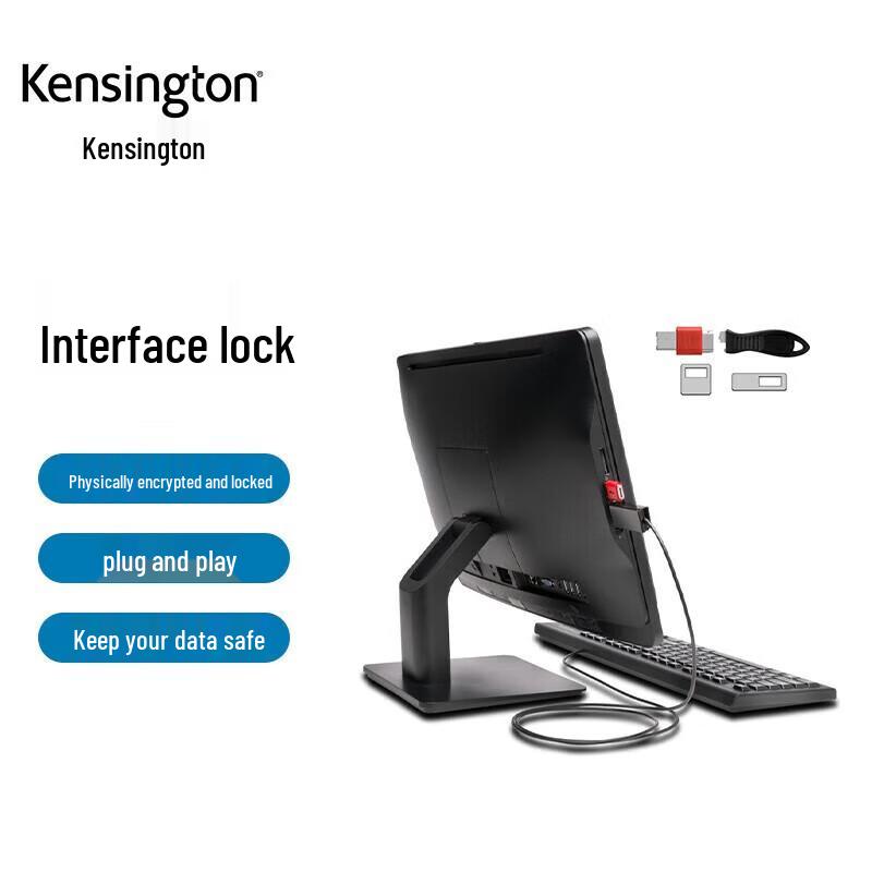 Kensington Laptop & Device Security Solutions