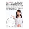 Acrylic Display Stand for Figures (30cm x 9cm) - Acrylic Collection Display Stand by K.G.Bay (5cm Height)