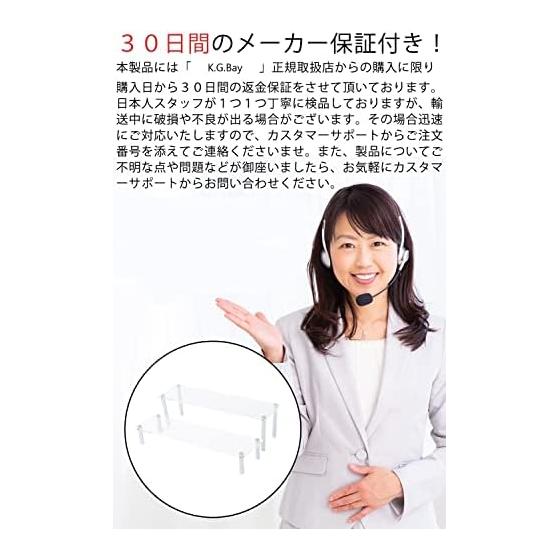 Acrylic Display Stand for Figures (30cm x 9cm) - Acrylic Collection Display Stand by K.G.Bay (5cm Height)