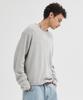 LEIRE Cut-Off Textured Knit [Gray]