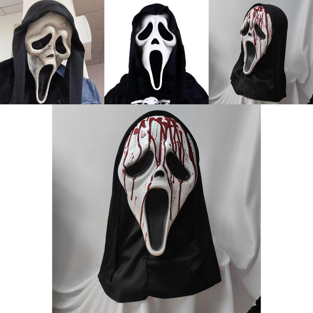 Scream Ghost Latex Mask Horror Costume Accessory For Halloween Parties