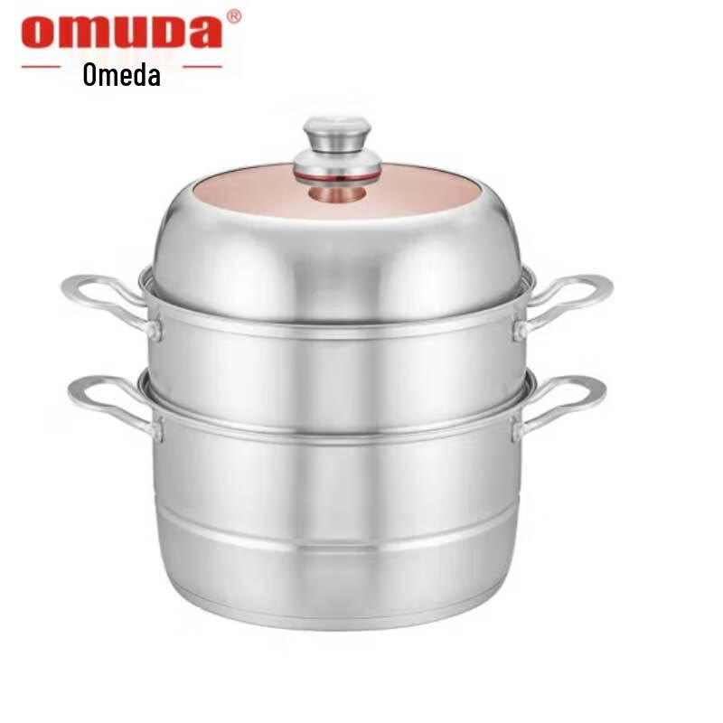 Oumeida Multi-Function Steamer Pot