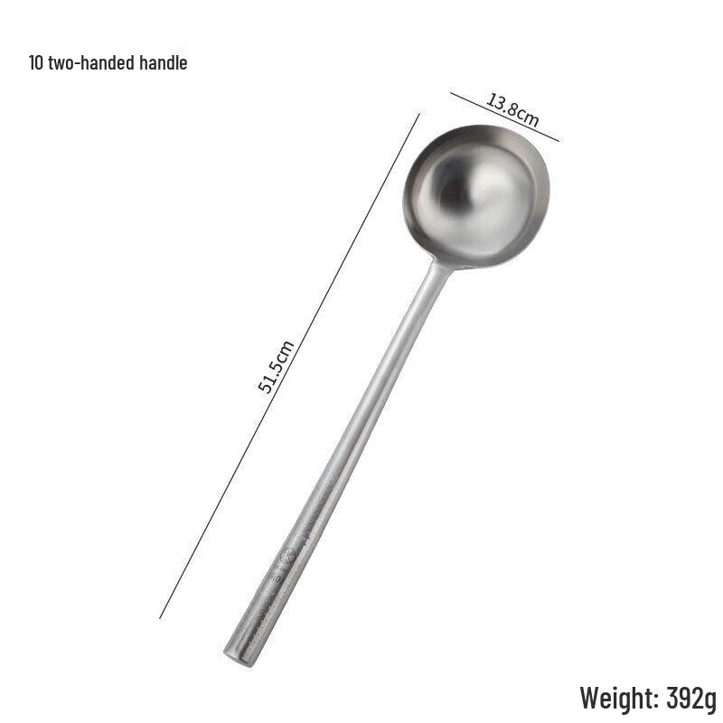 Huihuang 304 Stainless Steel Wok Spatula