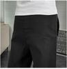 Herren-Haremshose im koreanischen Stil mit trendiger Slim Fit und Neun-Punkt-Haremshose