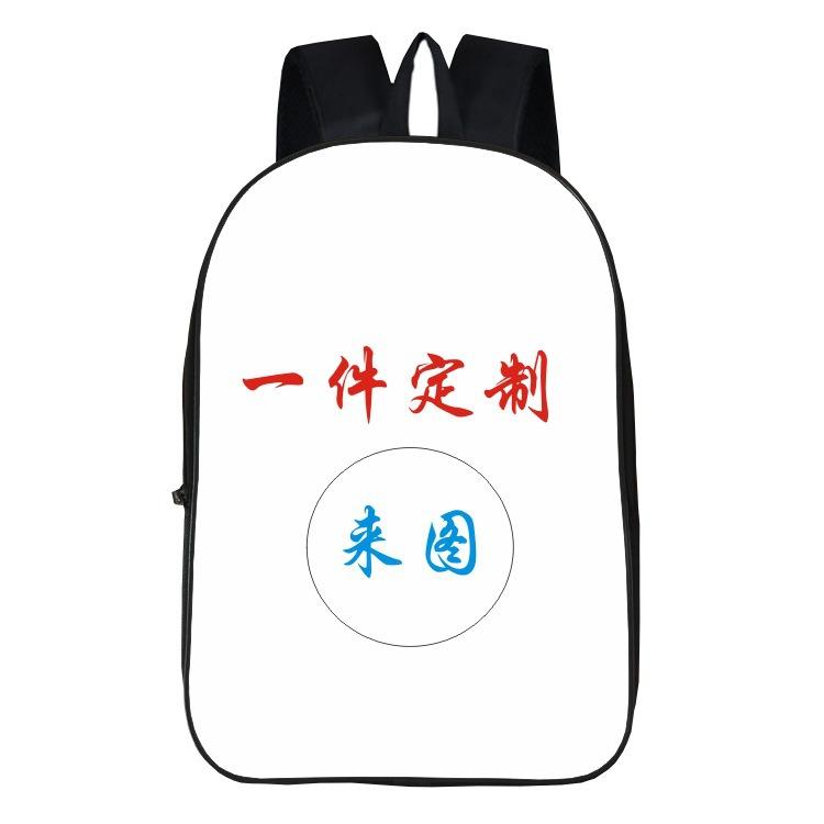 Under The Legend Schoolbag Game Merchandise Backpack Undertale Student Shoulder Load Reduction Storage