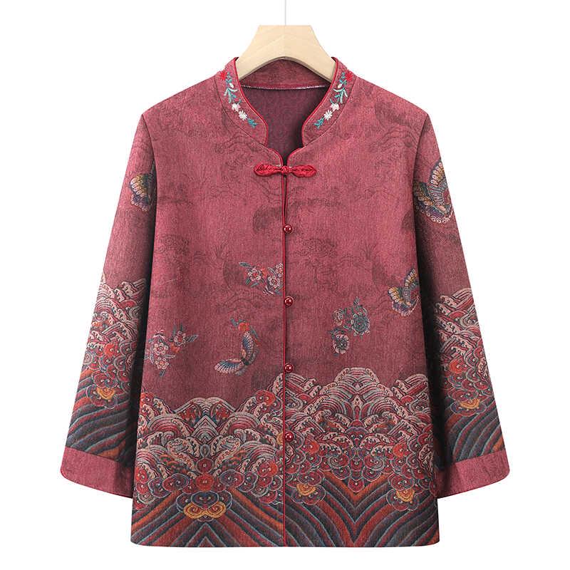 

Mom s 2026 Elegant Chinese Style Tang Suit Jacket for Middle-Aged and Elderly Women 3XL (suggested 120-130 jin)