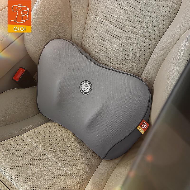 GiGi Car Lumbar Support Cushion, Space Memory Foam, for Car And Office Use, Suitable for Xiaomi SU7