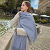 Wool Scarf Korean Atmosphere Cashmere Scarf Women's Autumn and Winter High Quality Versatile New Solid Color Scarf