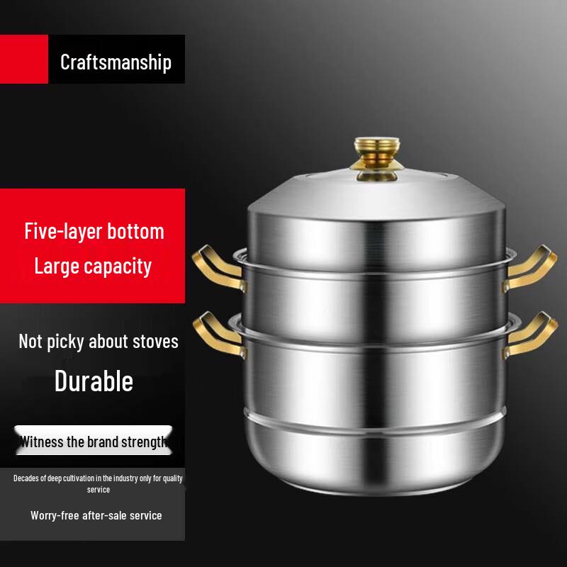 Sule 3-Layer 304 Stainless Steel Steamer Pot