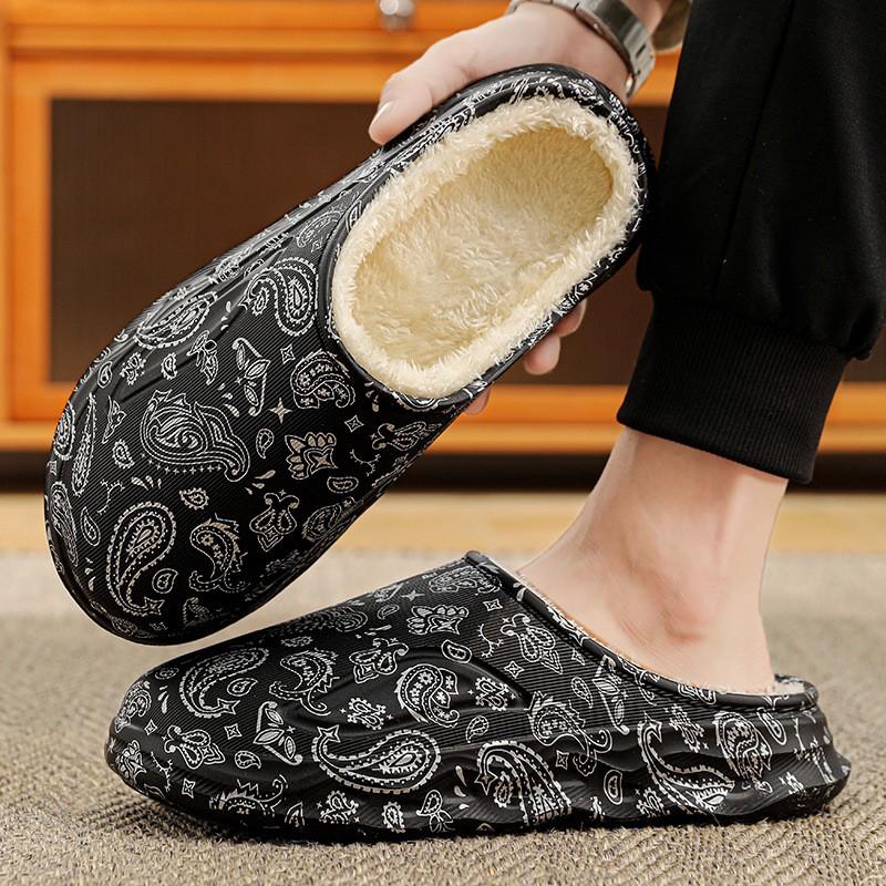 

Мужские зимние бархатные тапочки с принтом 46 чёрный