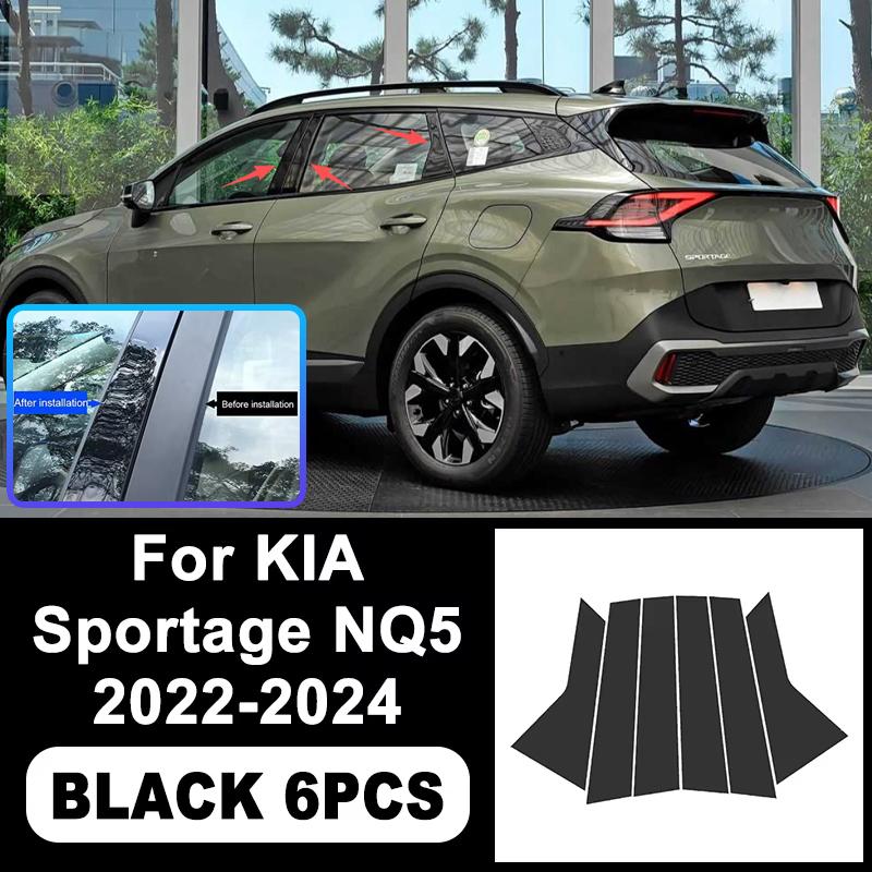 Car Window Pillar Decorative PC Trim for KIA Sportage NQ5 -2024 - B/C Pillar Stickers, Auto Exterior Accessories