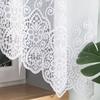 Celina - Ready-Made Jacquard Curtain With A Cut At The Bottom - 300X160 Cm - White