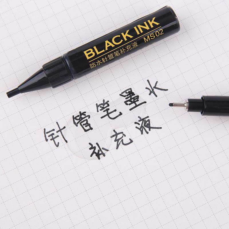 Black Waterproof Oil-Based Drawing Pen Ink Refill Single Pen