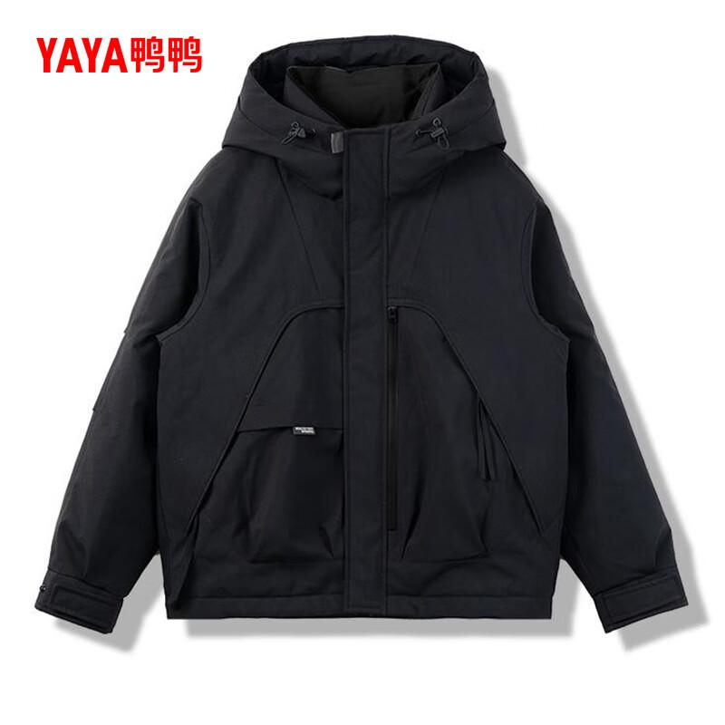 

Женская зимняя куртка с капюшоном на утином пуху XXXL