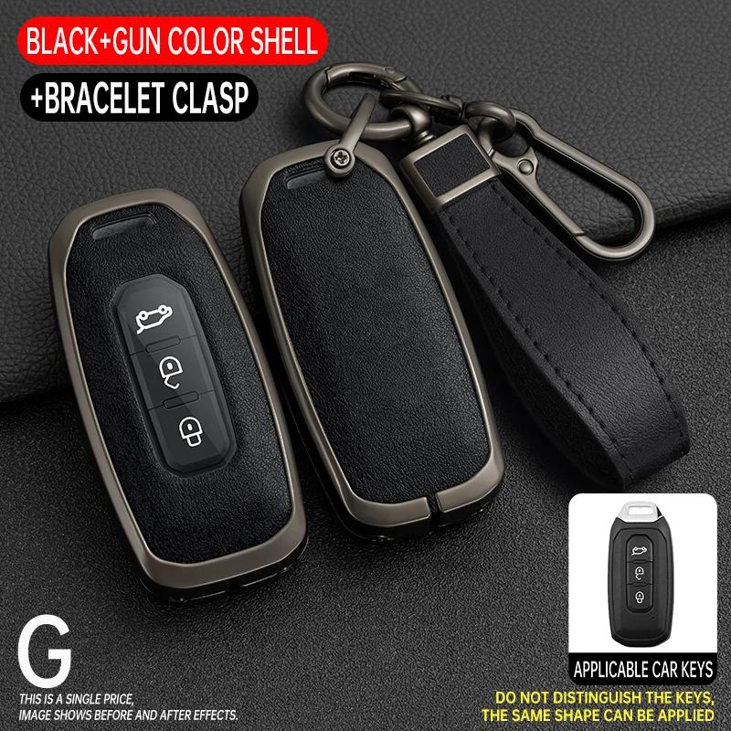 Zinc Alloy + Leather Car Key Case Cover For Ford Territory 2019 2020 2021 2022 2023 2024 3 Buttons Keyless Entry Key Protection