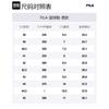 FILA Panini Low Retro Basketball Sneakers 'Black' F12M242127FBK