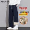Herren Winter Casual Hose mit Plüschfutter