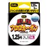DUEL Fluorocarbon Line BIG Fluorocarbon 50m Clear H3821 1.25 1.25