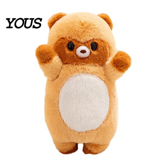 Pocket-friendly Kids Toy Fox Stuffed Animal with Sound, Cartoon Plush Bear Squirrel Toy, Sensory Development Soft Cuddle Doll for Children,