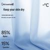 Men's Ice Silk Antibacterial Seamless Boxer Briefs