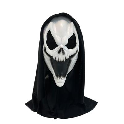 Horror Scream Face Skull Mask Cosplay Scary Evil Mask Halloween Carvinal Dress