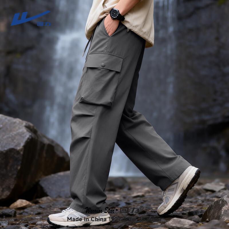 

Warrior Men s Outdoor Tactical Cargo Pants XL