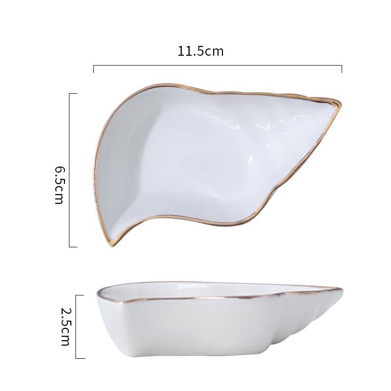 

Gold Rim Ceramic Shell-Shaped Dipping Dish