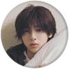CORTIS 2026 Calendar Keychain Mirror Pendant – Zhao Yufan Merch