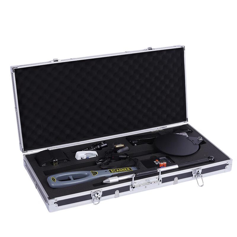 Brangdy Portable Security Inspection Tool Kit Standard
