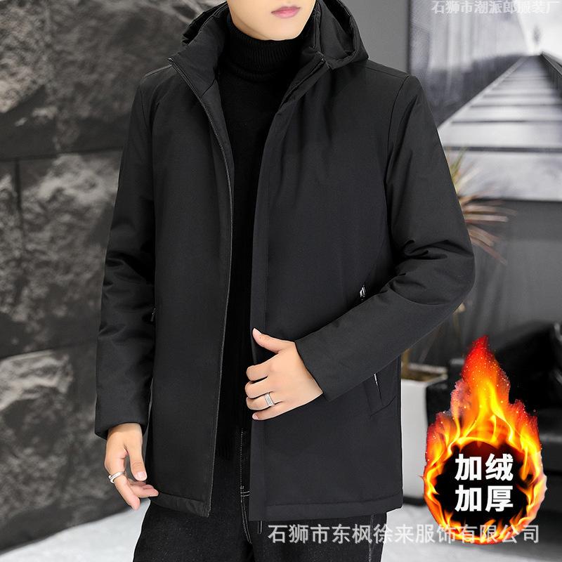 Autumn and Winter Jacket Fleece Thickened Cotton-padded Jacket Outdoor Youth Running Casual Men's Fashion Warm Jacket