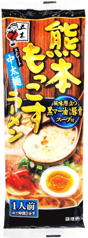 Itsuki Foods Kumamon Kumamoto Ramen Kumamoto Mokkosu Ramen Pieces Total 10 Pieces [Set Product] & (5 Each)