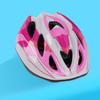 Children Kids Anti-fall Bike Helmet with Ventilation Holes Bicycle Protective Gear for Riding
