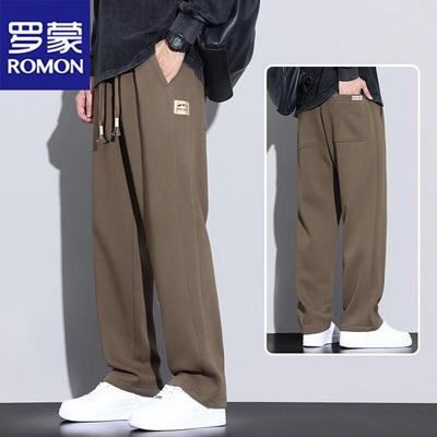 Men's Casual Straight-Leg Trousers