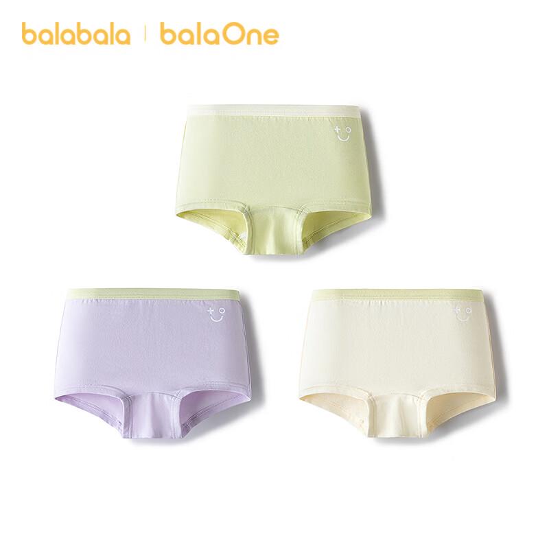 Balabala Girls' Cotton Underwear 3-Pack