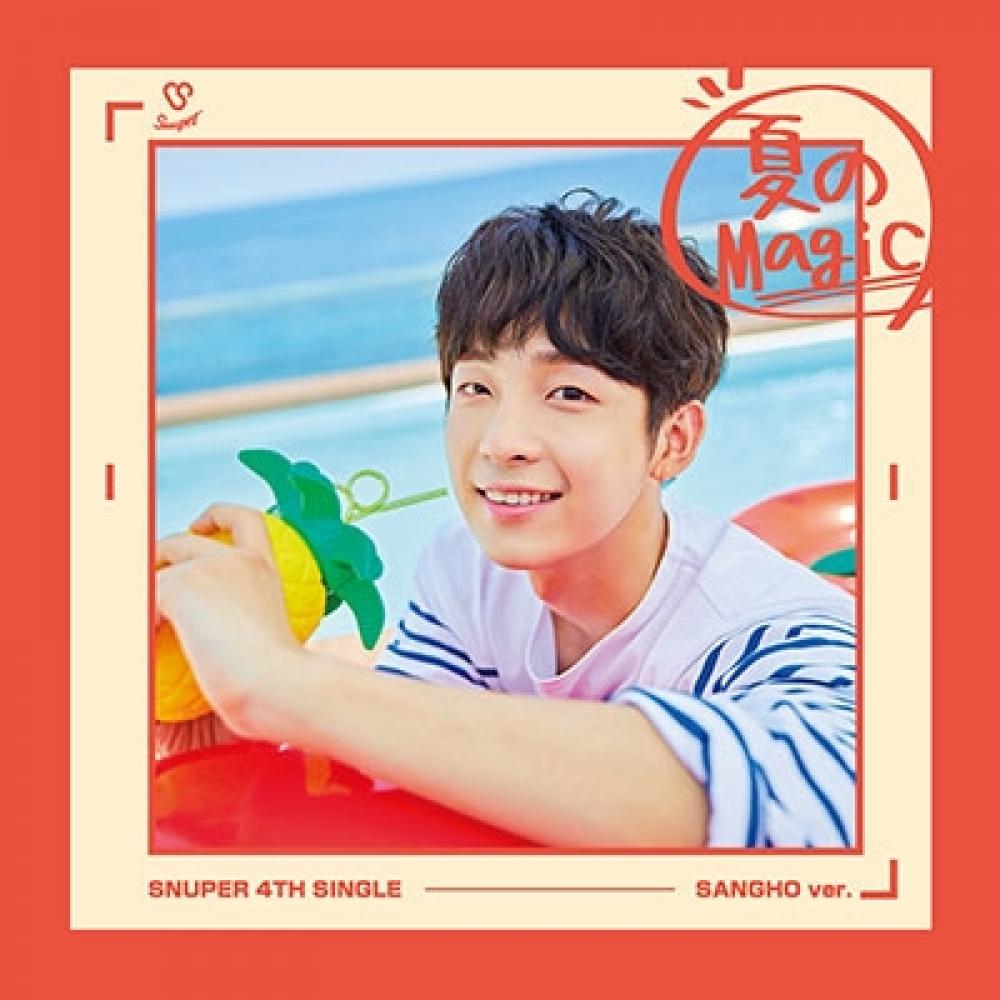 

Snuper Summer Magic Sanho Limited Edition Member Specific Jacket Edition