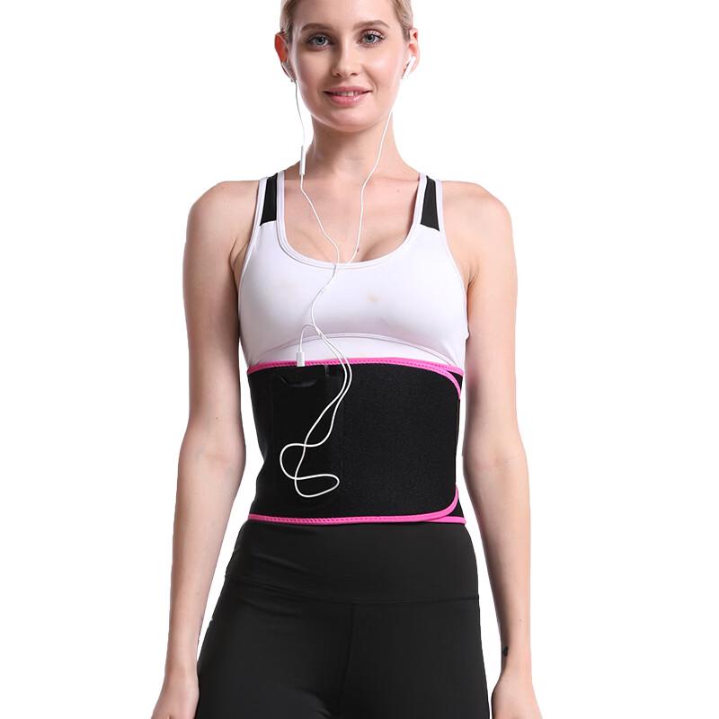 OLOEY Adjustable Fitness Waist Trimmer & Support Belt