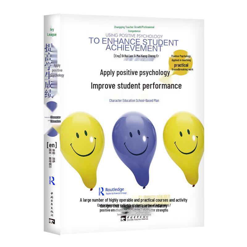 Positive Psychology & Character Education for Students