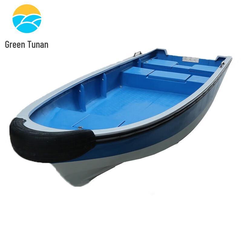 Green Tunan Fiberglass Speedboat