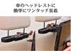 Headrest Monitor DVD Player inch Car CPRM Compatible Remote Control Large Screen [Yamazen] 10.1 (169) CPD-M101(B)