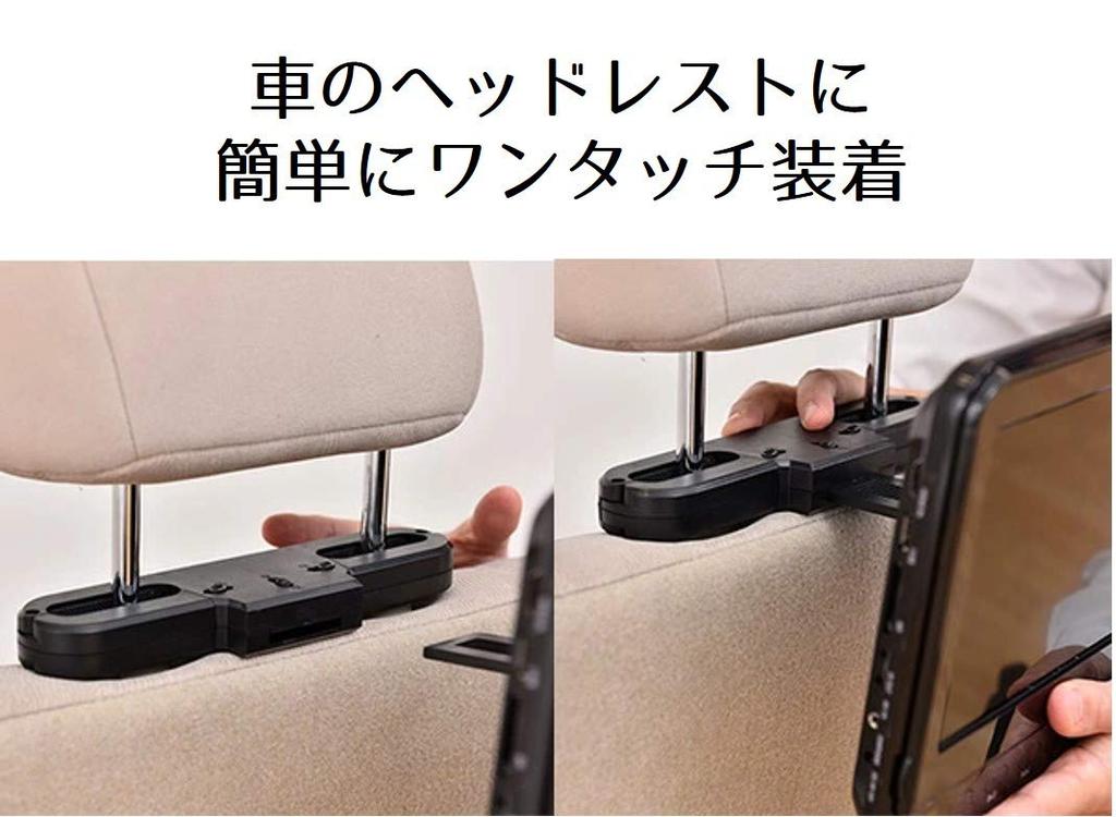 Headrest Monitor DVD Player inch Car CPRM Compatible Remote Control Large Screen [Yamazen] 10.1 (169) CPD-M101(B)