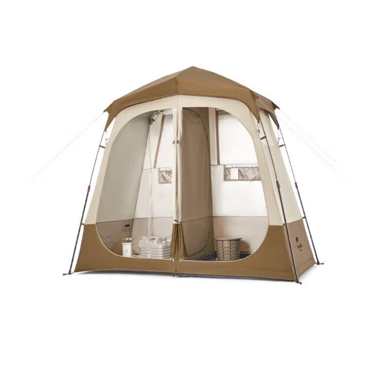 Naturehike Automatic Shower  Changing Tent