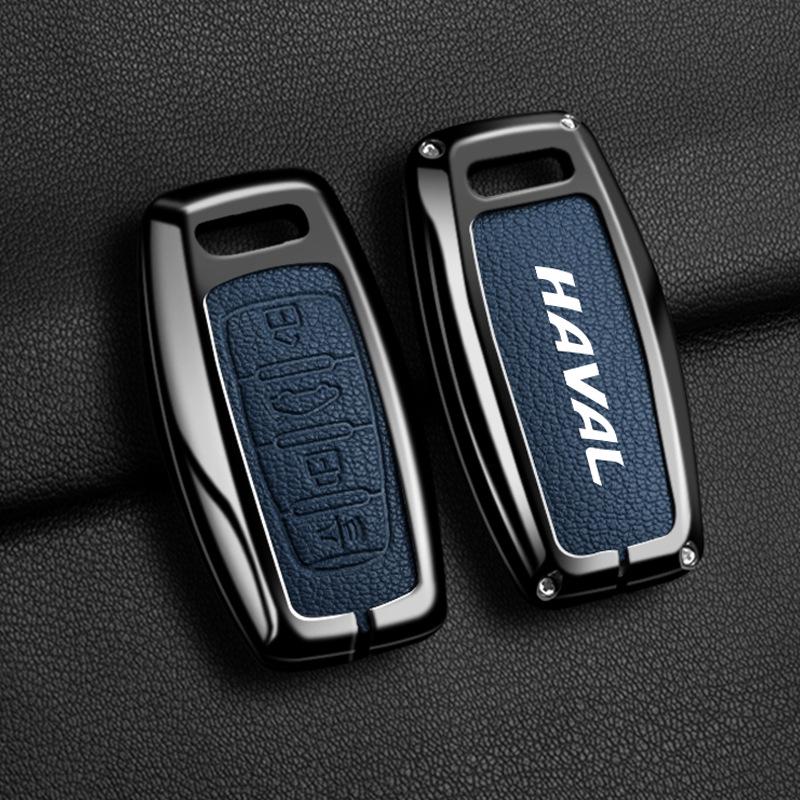 Fits Great Wall Haval Models: H6, Xiaolong H6S, Sport H2, Big Dog, F7X, M6, Chitu - Key Cover Shell Buckle