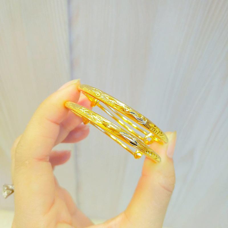 Gold Sand Adjustable Baby Bracelet - Smooth Ring Design for Children