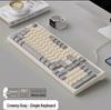 Creamy Gray Wired Mechanical-Feel Luminous Keyboard and Mouse Set
