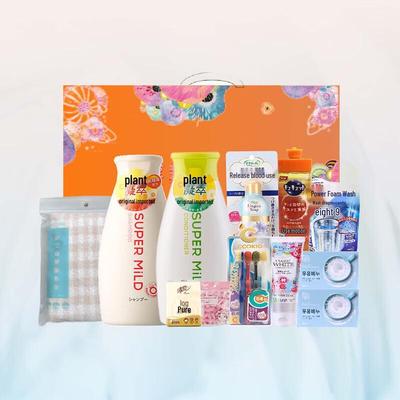 Shiseido Tägliche Pflege Geschenkset