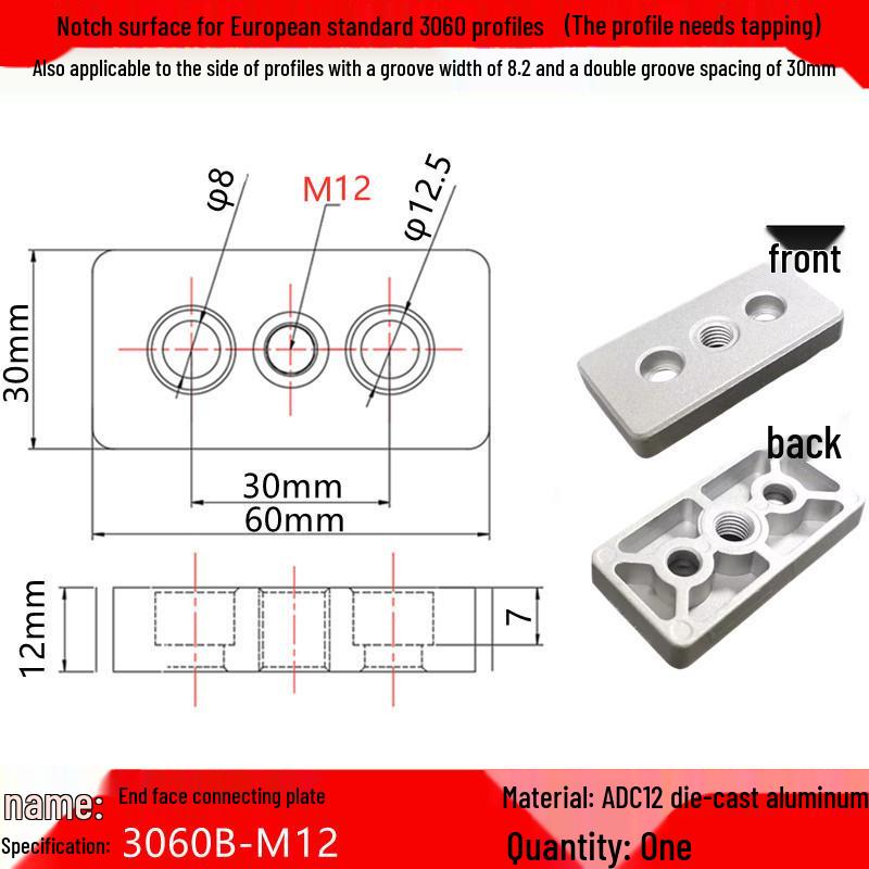 Aluminum Profile Universal End Connection Plate with Caster Foot Cup Leveling Mount
